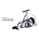 Shimano Stradic 2500 FL