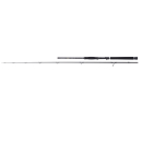 Balzer Valhall Xtreme Spin 150, 2,20m sea rod