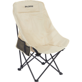 Balzer Comfort Chair