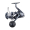 Shimano Stradic SW10000 HG