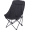 Balzer Folding chair, black