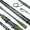 Sportex IL2704 Illusion 2,65m 70g 2sec 2,65m //24-85g