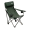 FOLDABLE CHAIR with Back padded and 2 cup holders